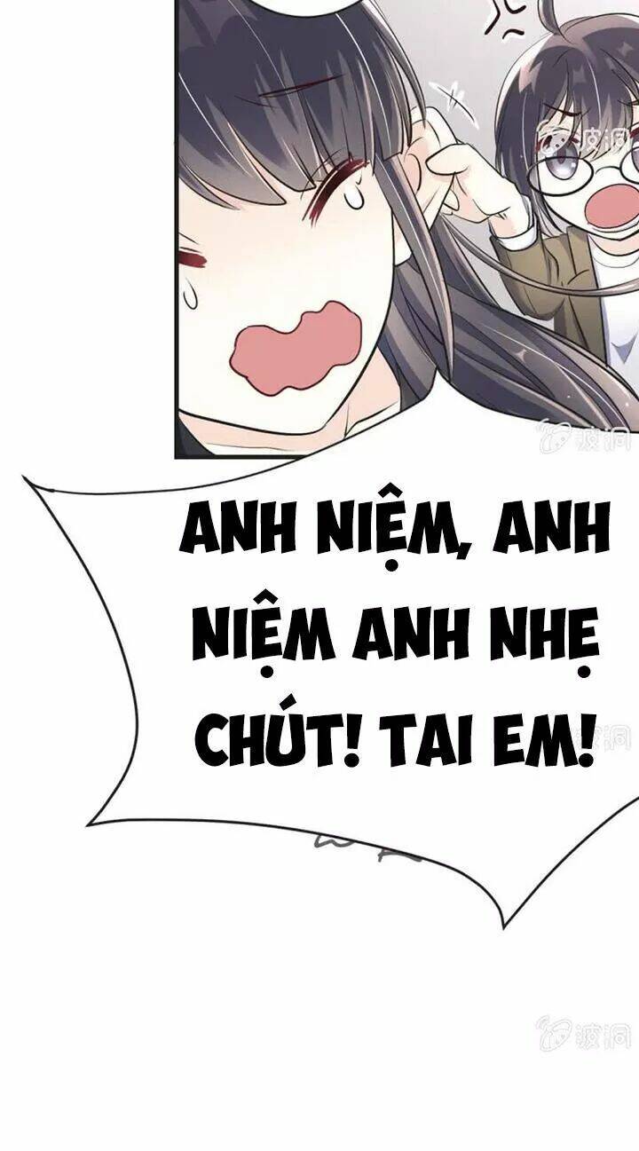 Ảnh Đế Cầu Sủng: Chapter 12.5