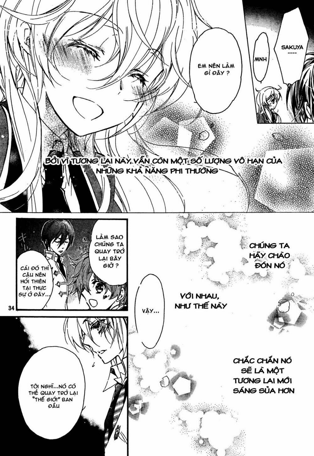 Super Darling!: Chapter 8