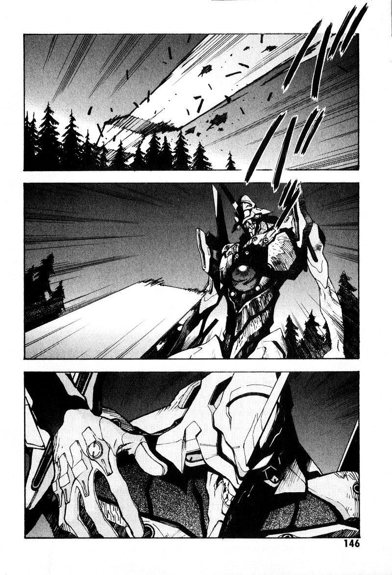Shin Seiki Evangelion: Chapter 47