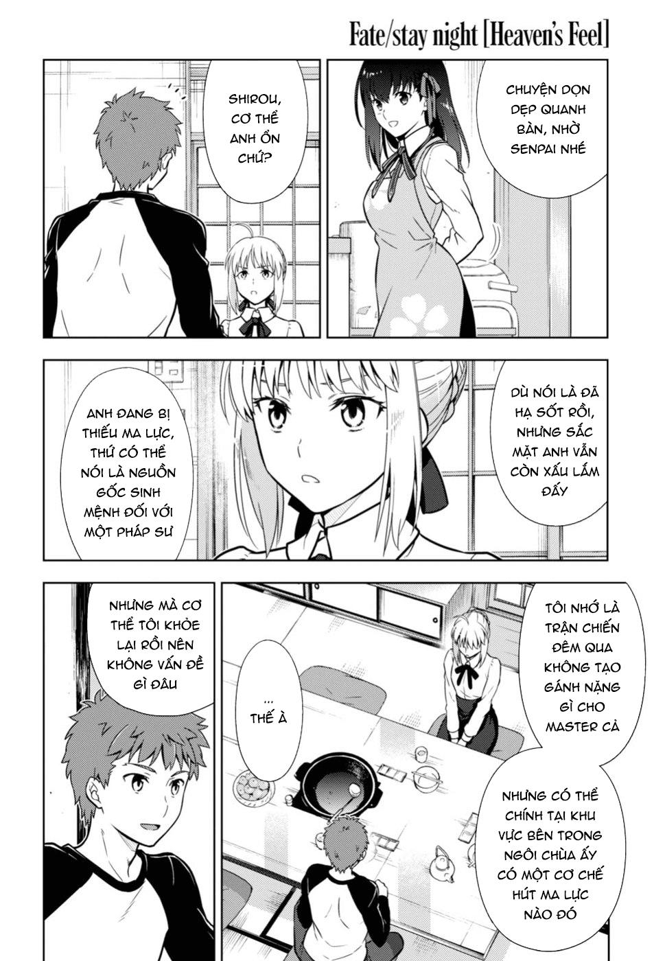 Fate/Stay Night Heaven's Feel: Chapter 34