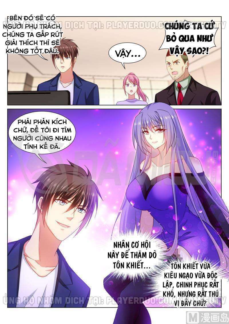 Ngận Thuần Ngận Ái Muội: Chapter 319
