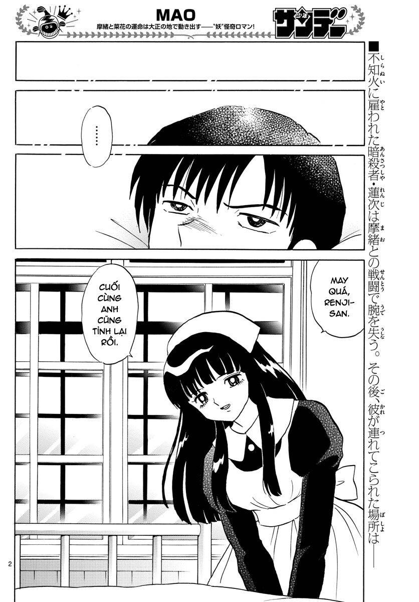 Mao (Takahashi Rumiko): Chapter 94