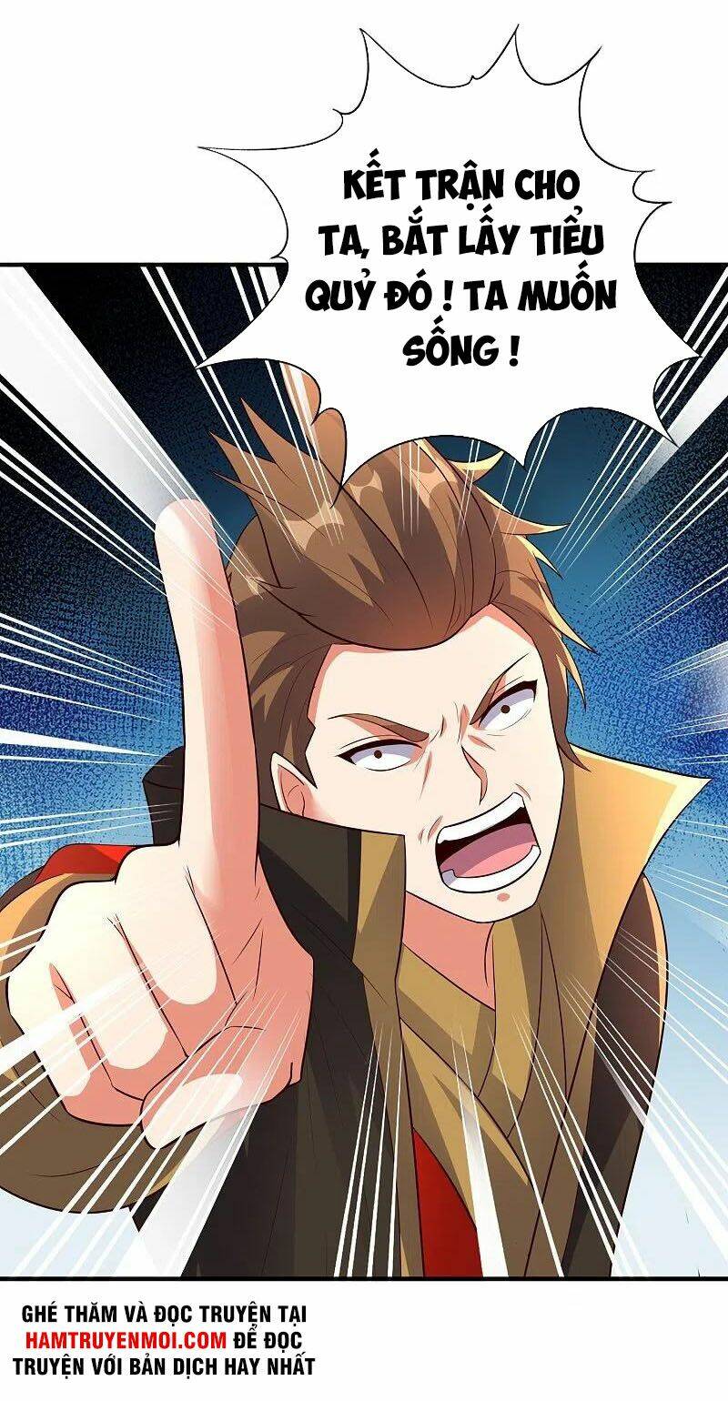 Phục Thiên Thánh Chủ: Chapter 219
