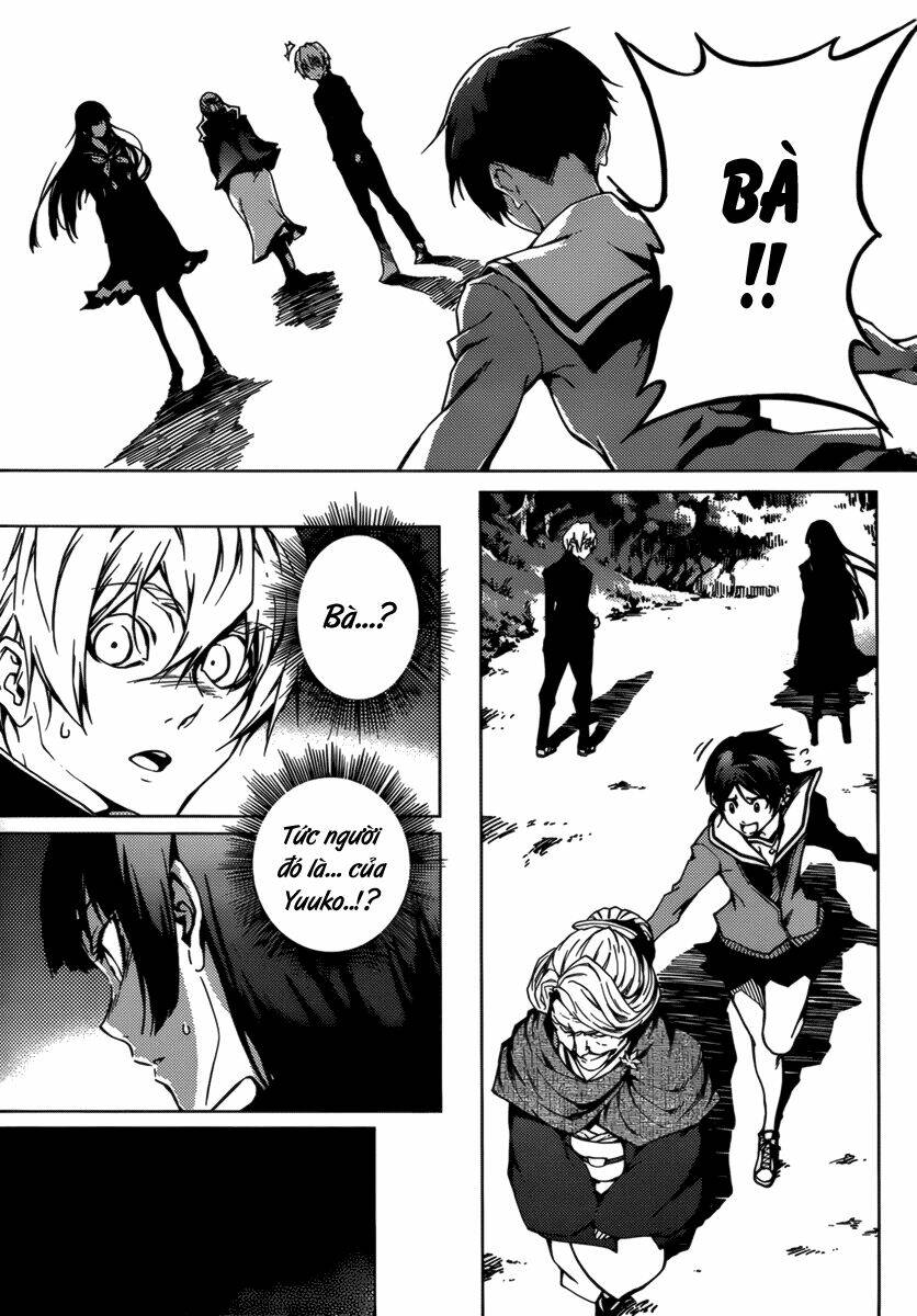 Tasogare Otome X Amnesia: Chapter 31