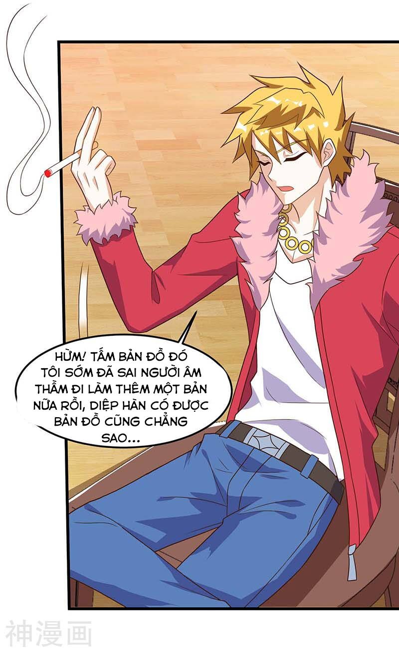 Thần Cấp Thấu Thị: Chapter 83
