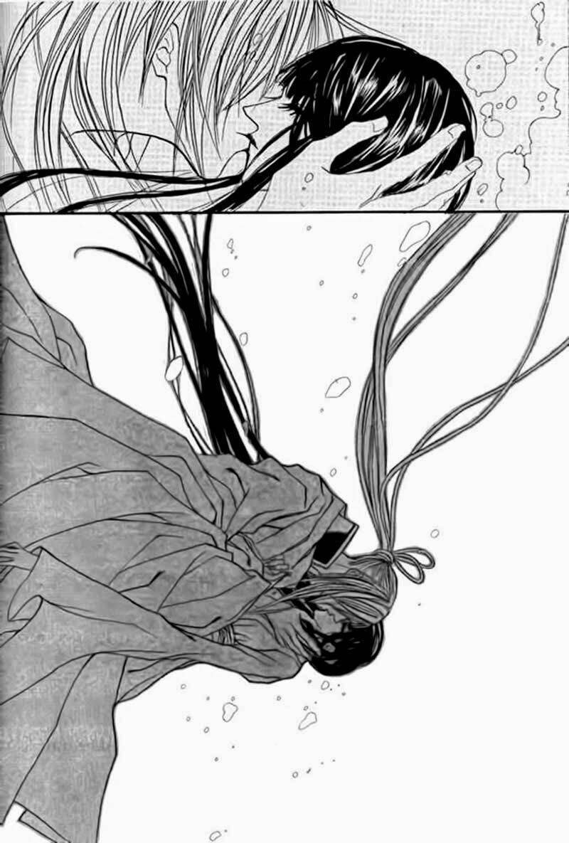 Tân Nương Của Thủy Thần: Chapter 45