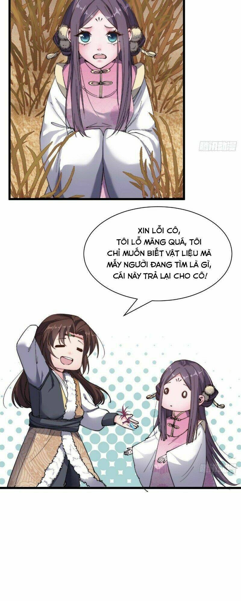 Trường Sinh Cửu Thiên Tuế: Chapter 12