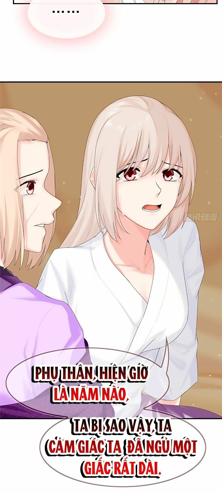 Tận Kiển Minh Thần: Chapter 2