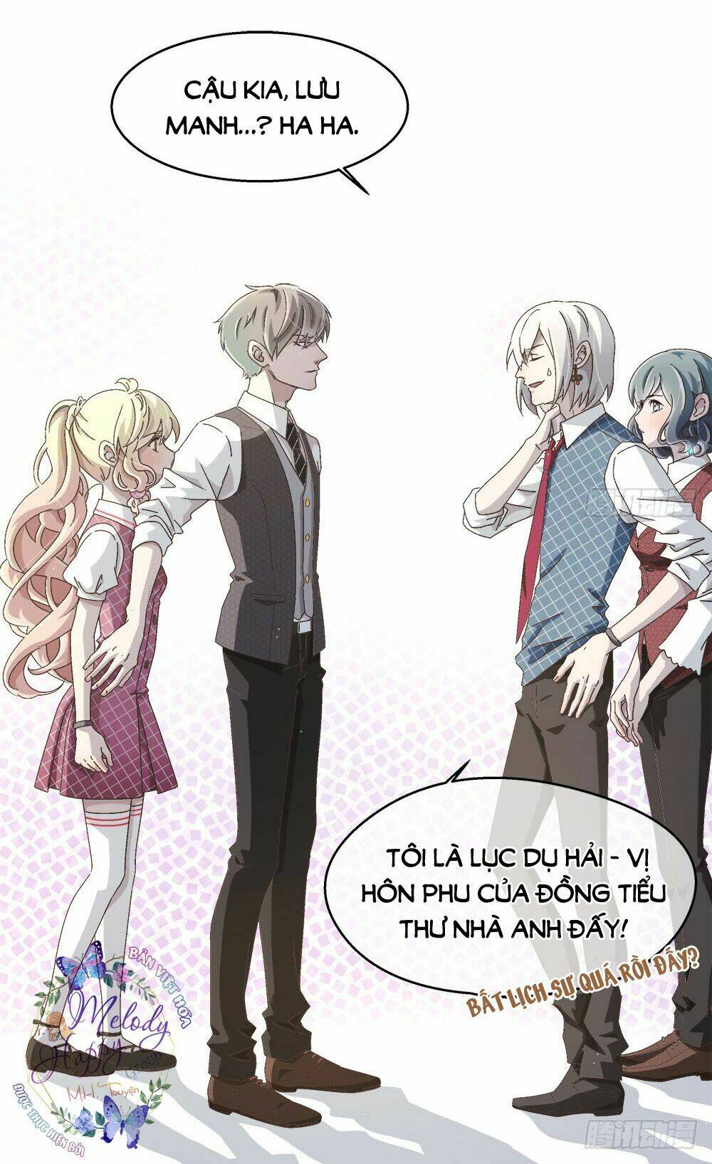 Đối Nhĩ Duy Mệnh Thị Tòng: Chapter 12