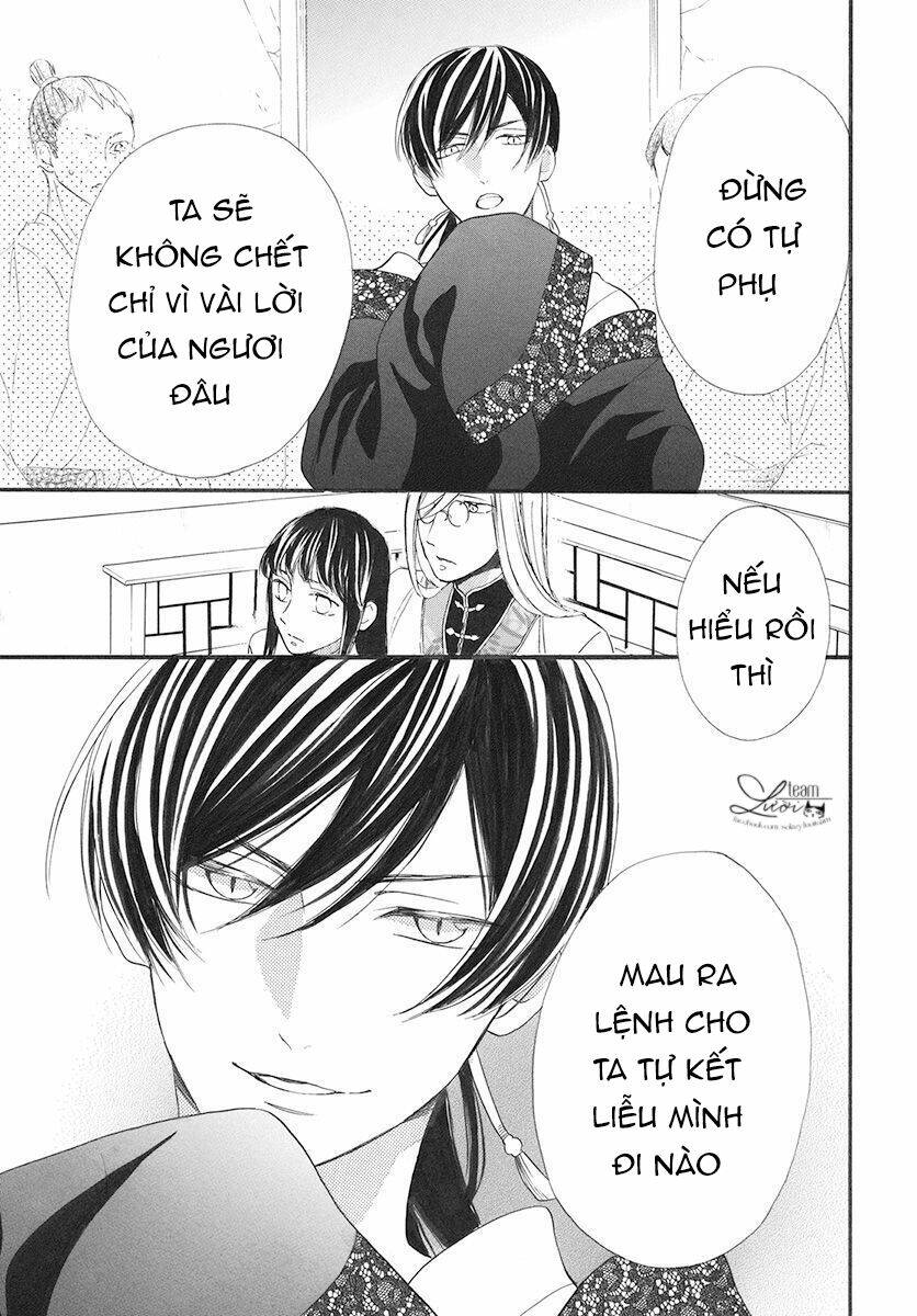 Tình Yêu Xui Xẻo: Chapter 3