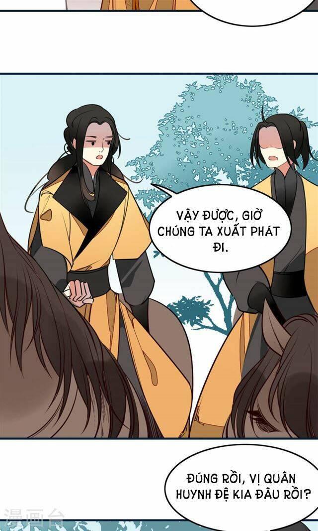 Bỉ Ngạn Hoa: Chapter 4