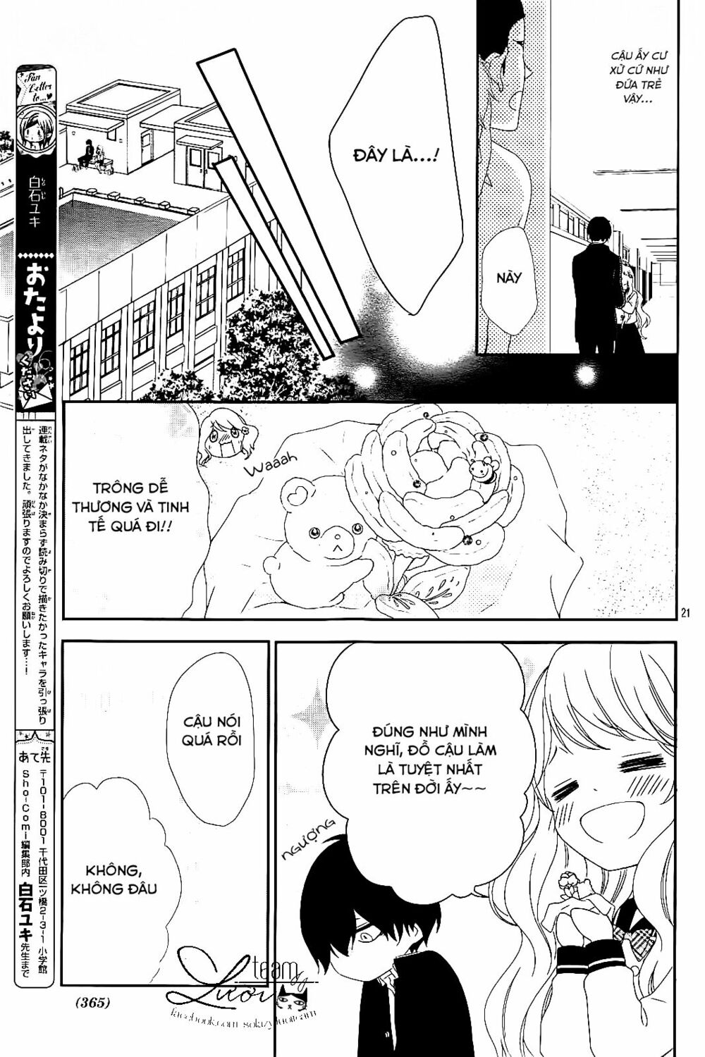 Hanikamu Honey: Chapter 1