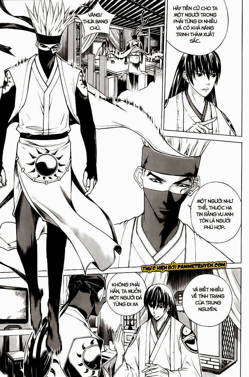 The Sword Of Emperor: Chapter 29.2