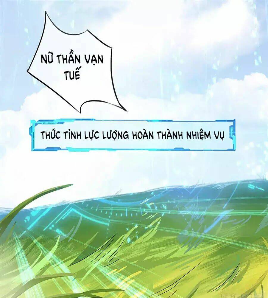 Ta Không Phải Nữ Thần: Chapter 5.2