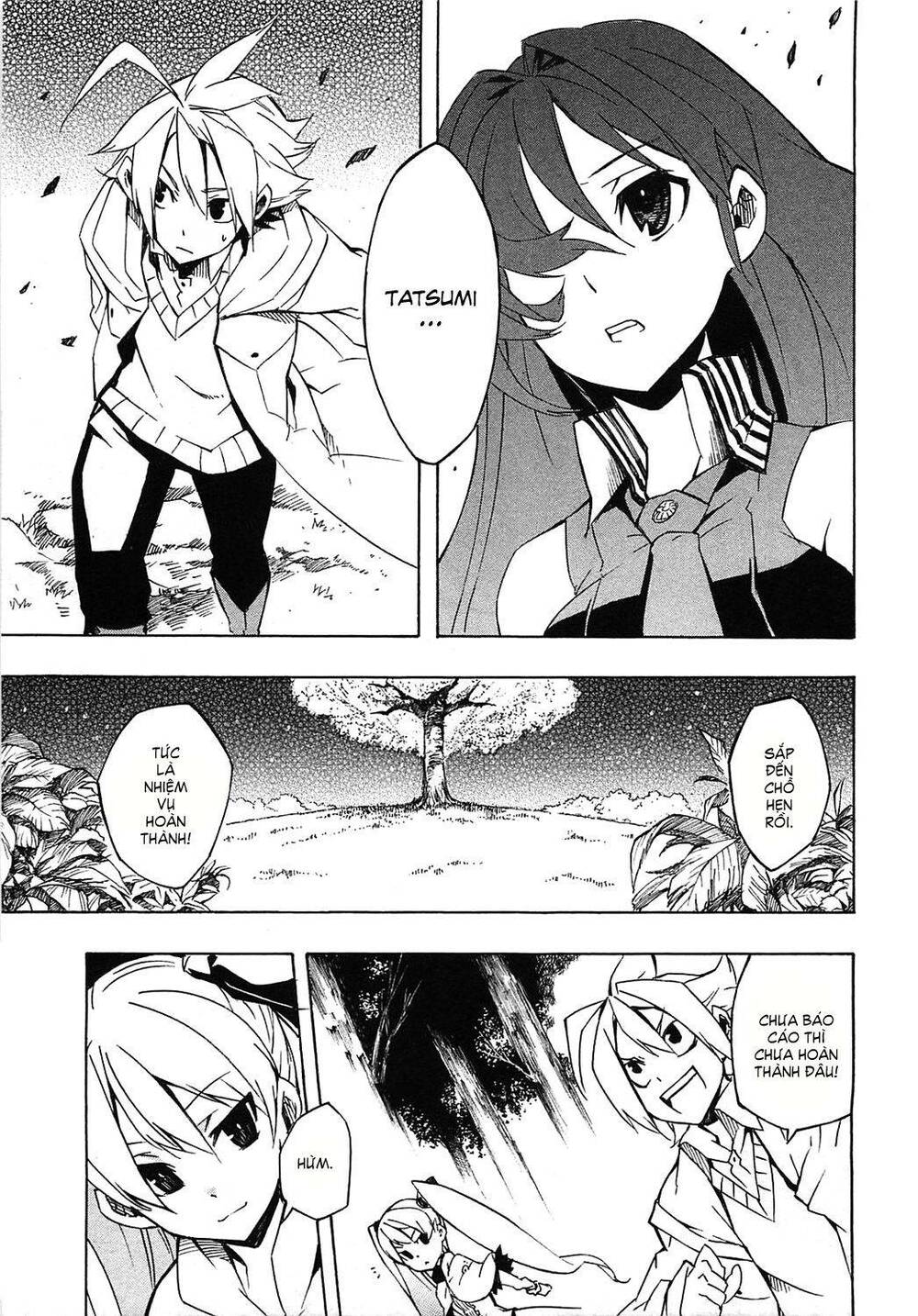 Akame Ga Kiru: Chapter 4