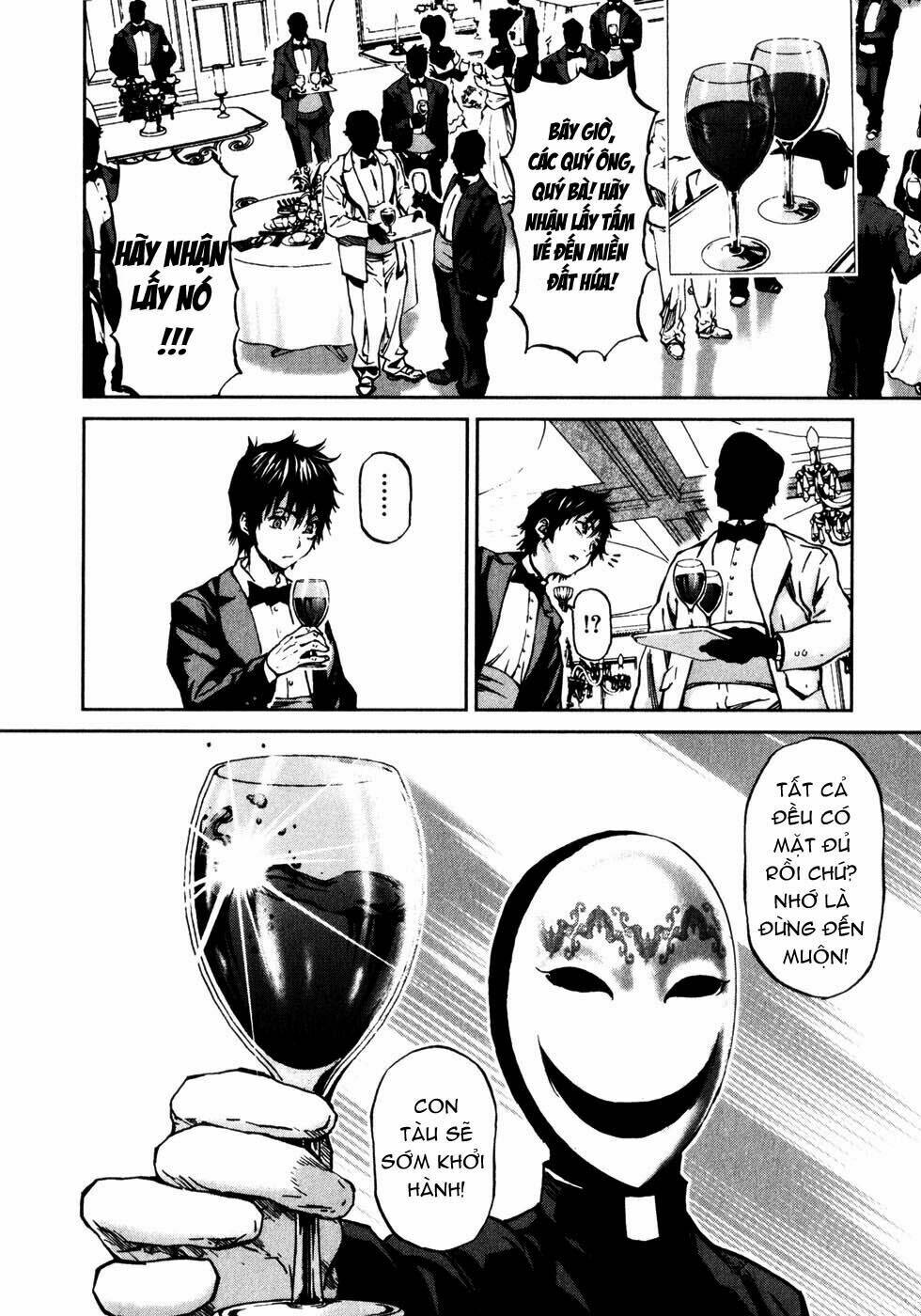 Kiba No Tabishounin: Chapter 16