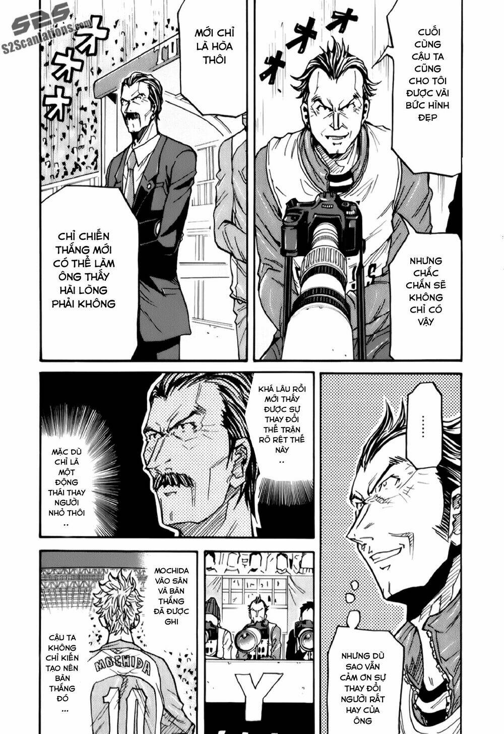 Giant Killing: Chapter 119