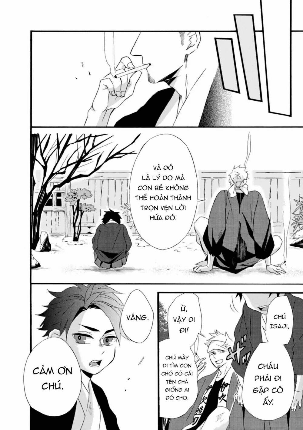 Will You Marry Me Again If You Are Reborn?: Chapter 4