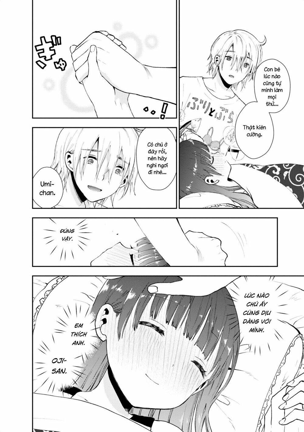 Umisaki Lilac: Chapter 13
