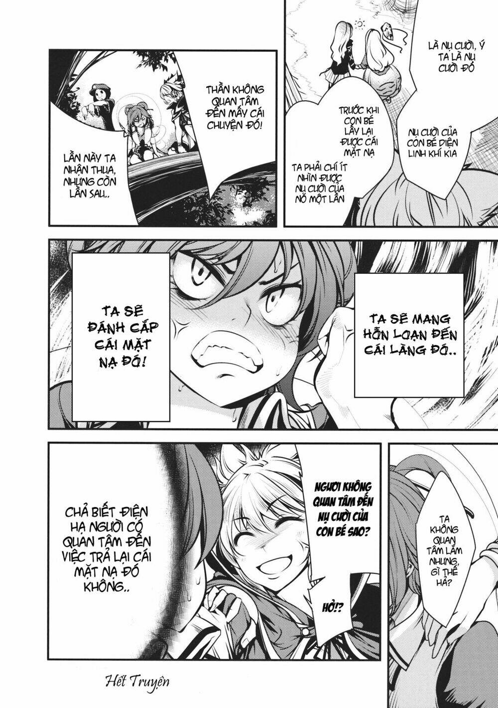 Ijin-San Ni Tsurerarete: Chapter 1