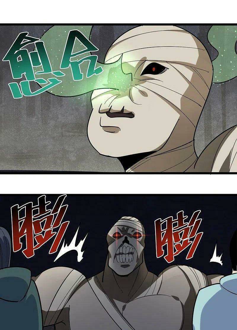Hộ Hoa Cao Thủ Tại Vườn Trường: Chapter 266