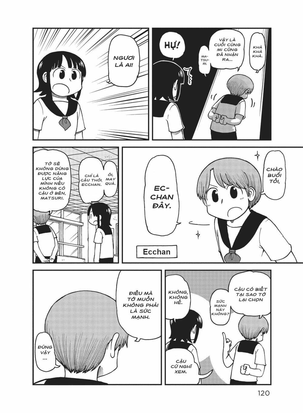 City: Chapter 22