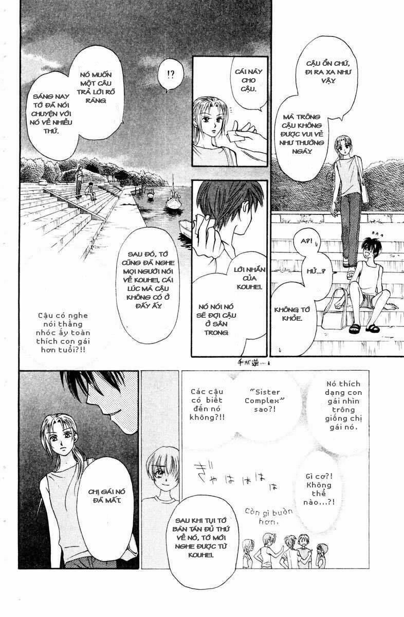 Romeo Và Juliet Hiện Đại: Chapter 12