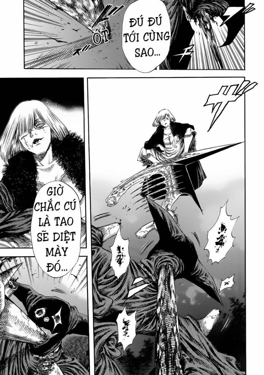 Shiga Hime: Chapter 23