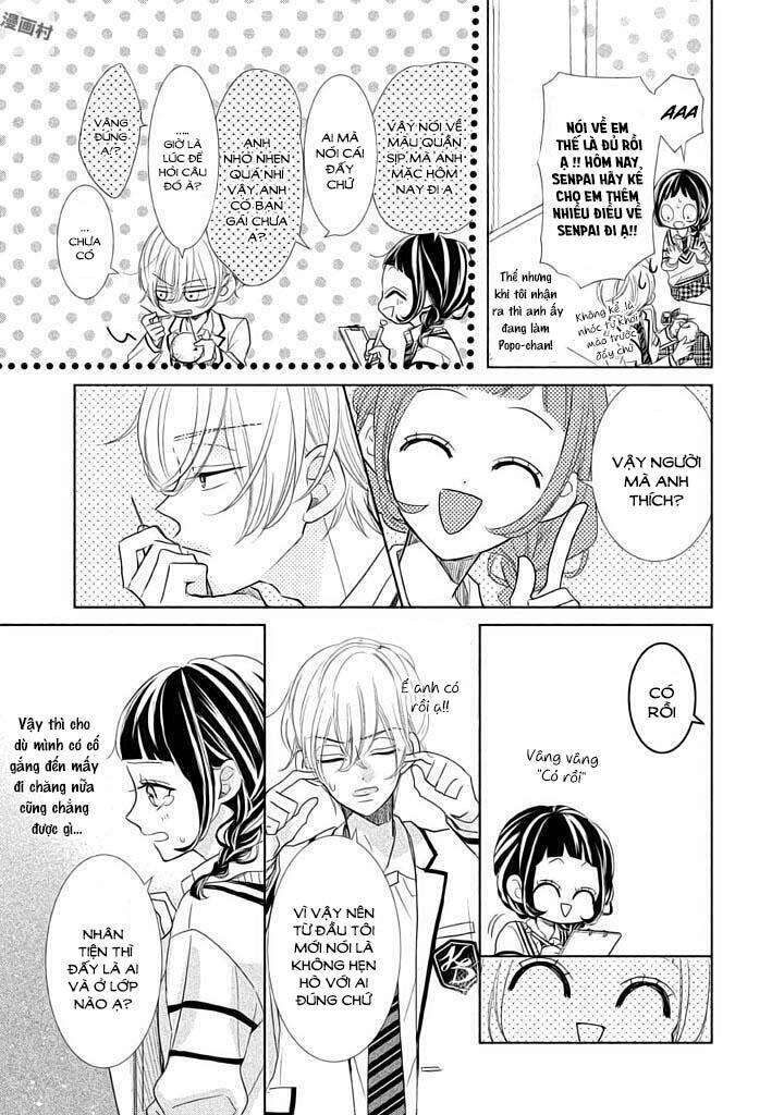 Senpai! Ima Kara Kokurimasu: Chapter 1