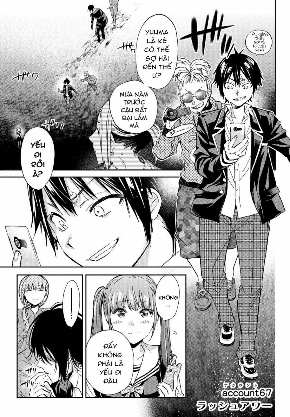Real Account Ii: Chapter 67