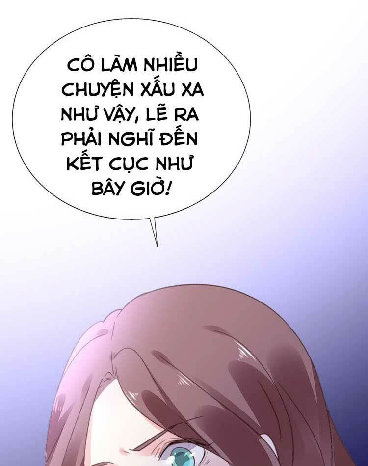 Điều Ước Sủng Ái Bất Bình Đẳng: Chapter 122.2