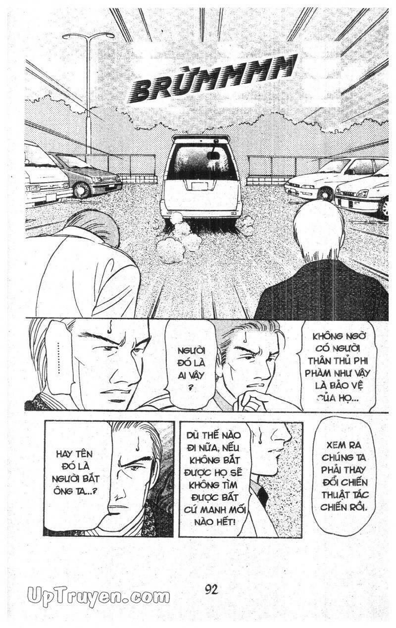 9 Banme No Musashi: Chapter 13