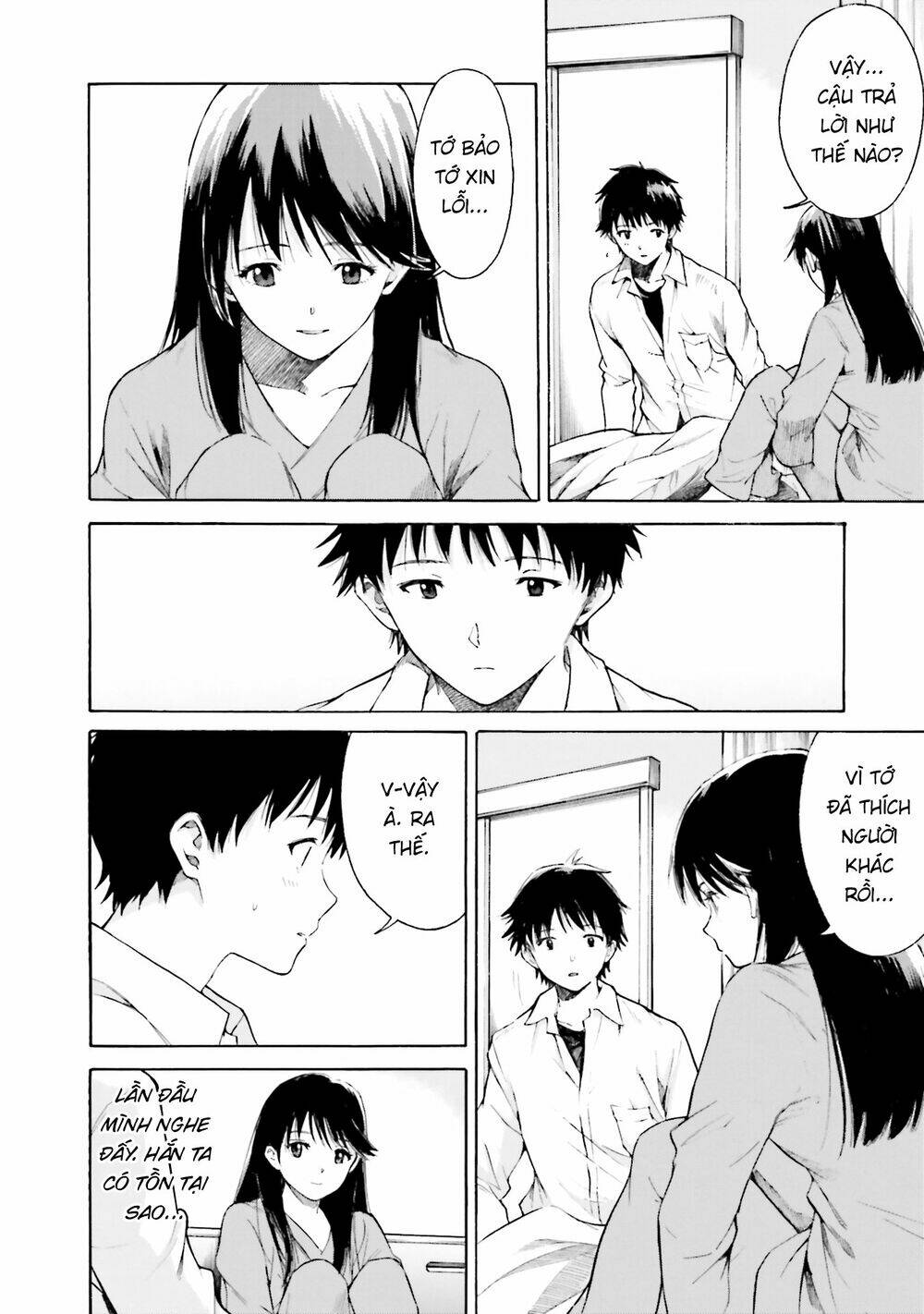 Em Tỏa Sáng Dưới Đêm Trăng: Chapter 7