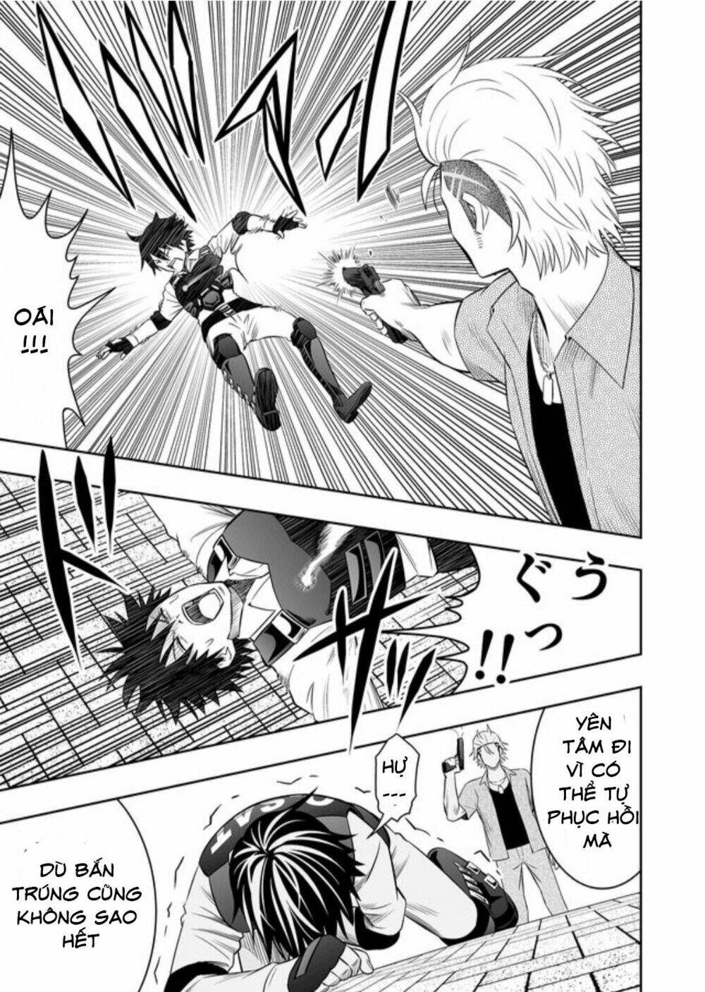 Souzou No Ringo: Chapter 16