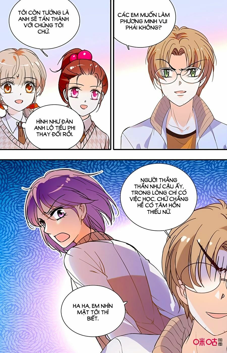 Thanh Ninh Chi Hạ: Chapter 415