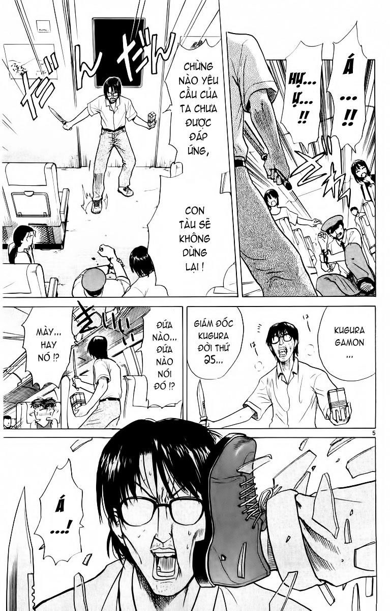 Kowashiya Gamon: Chapter 27