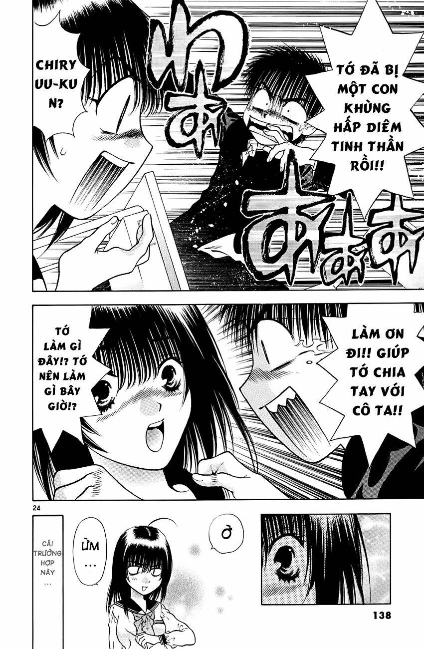 Girls Saurus Dx: Chapter 44