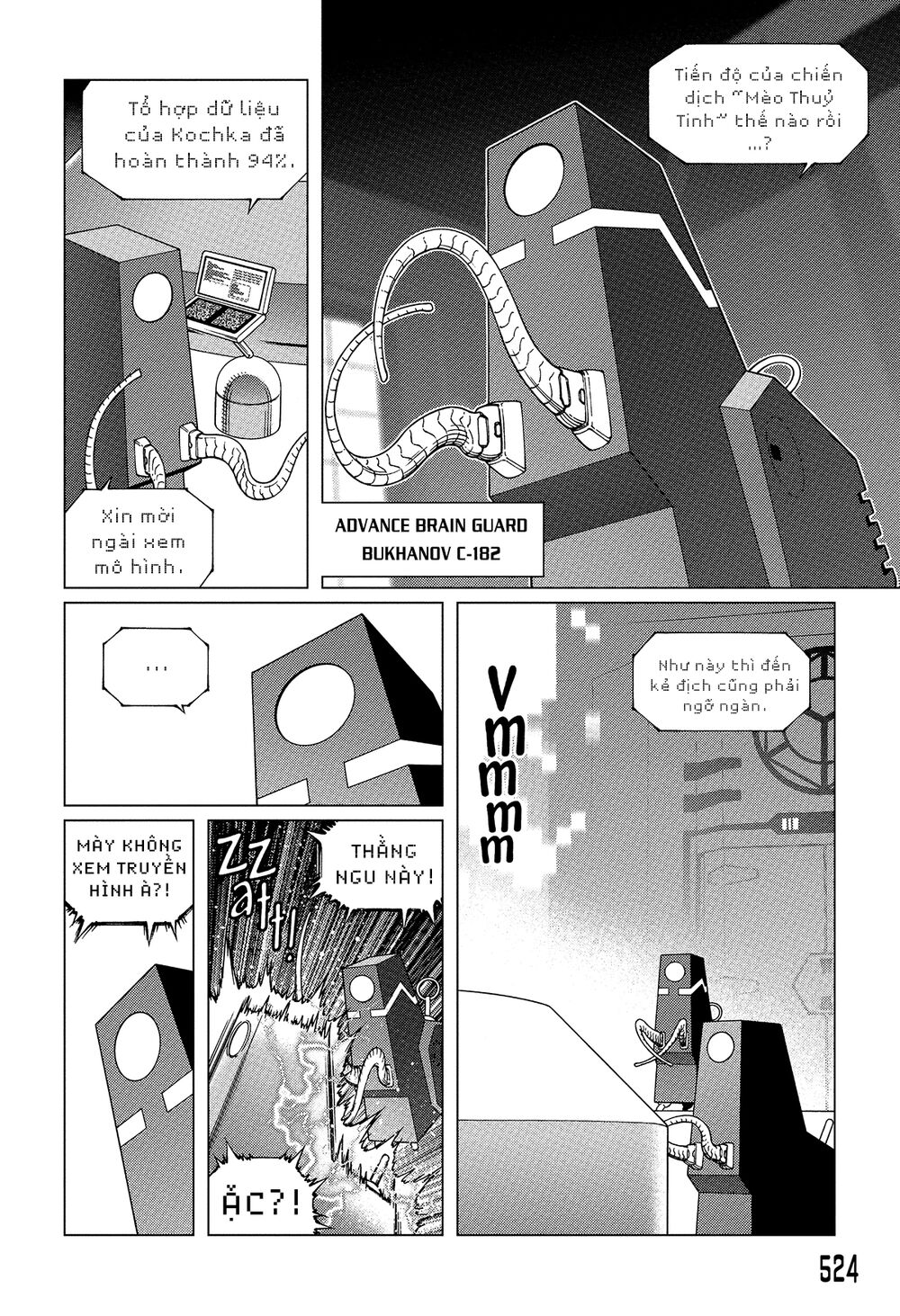 Battle Angel Alita Last Order: Chapter 92
