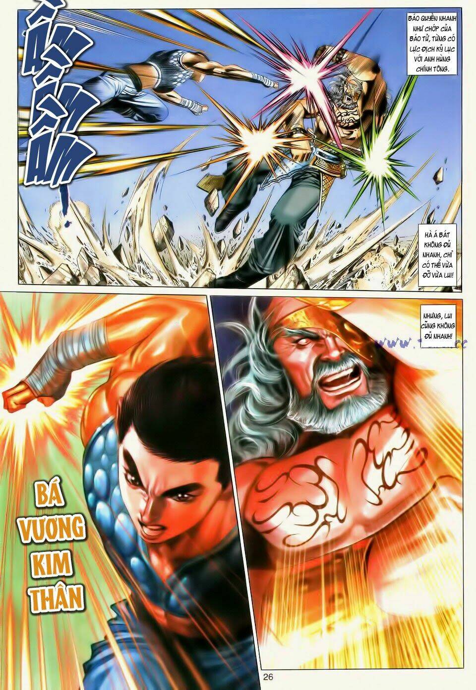 Tuyệt Thế Vô Song: Chapter 181