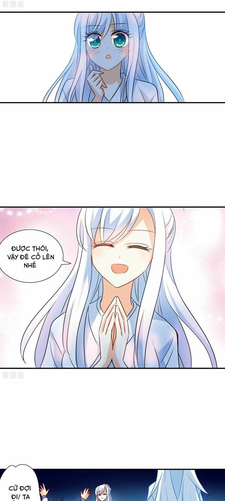 Tô Tịch Kỳ Quái 2: Chapter 25