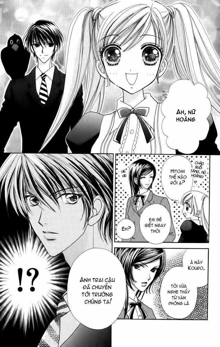 Lovely Monster: Chapter 16