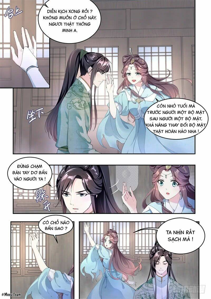 Công Đức Ấn: Chapter 5