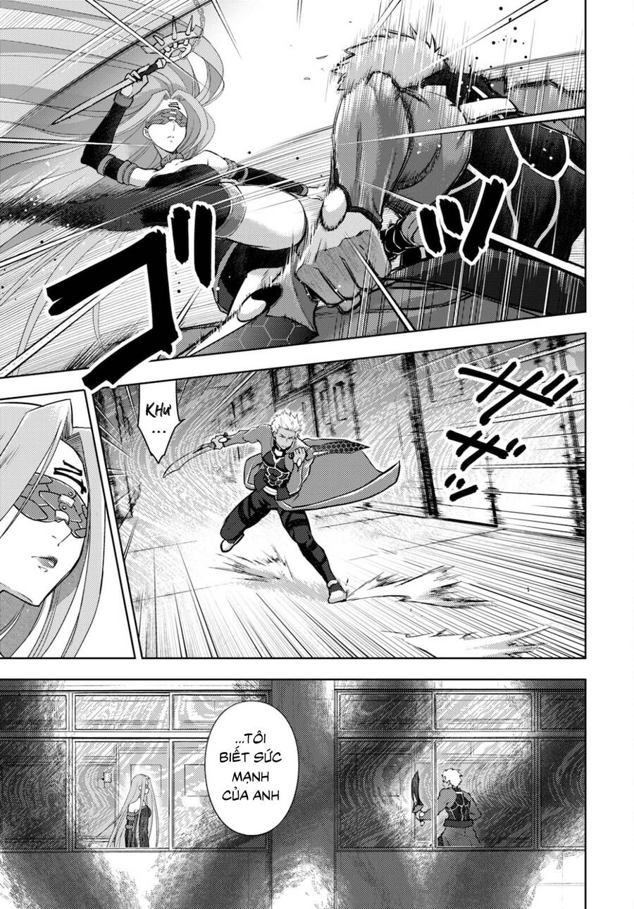 Fate/Stay Night Heaven's Feel: Chapter 71