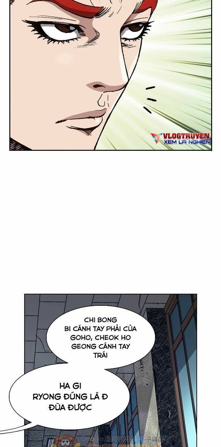 Quyền Vương Học Đường: Chapter 16