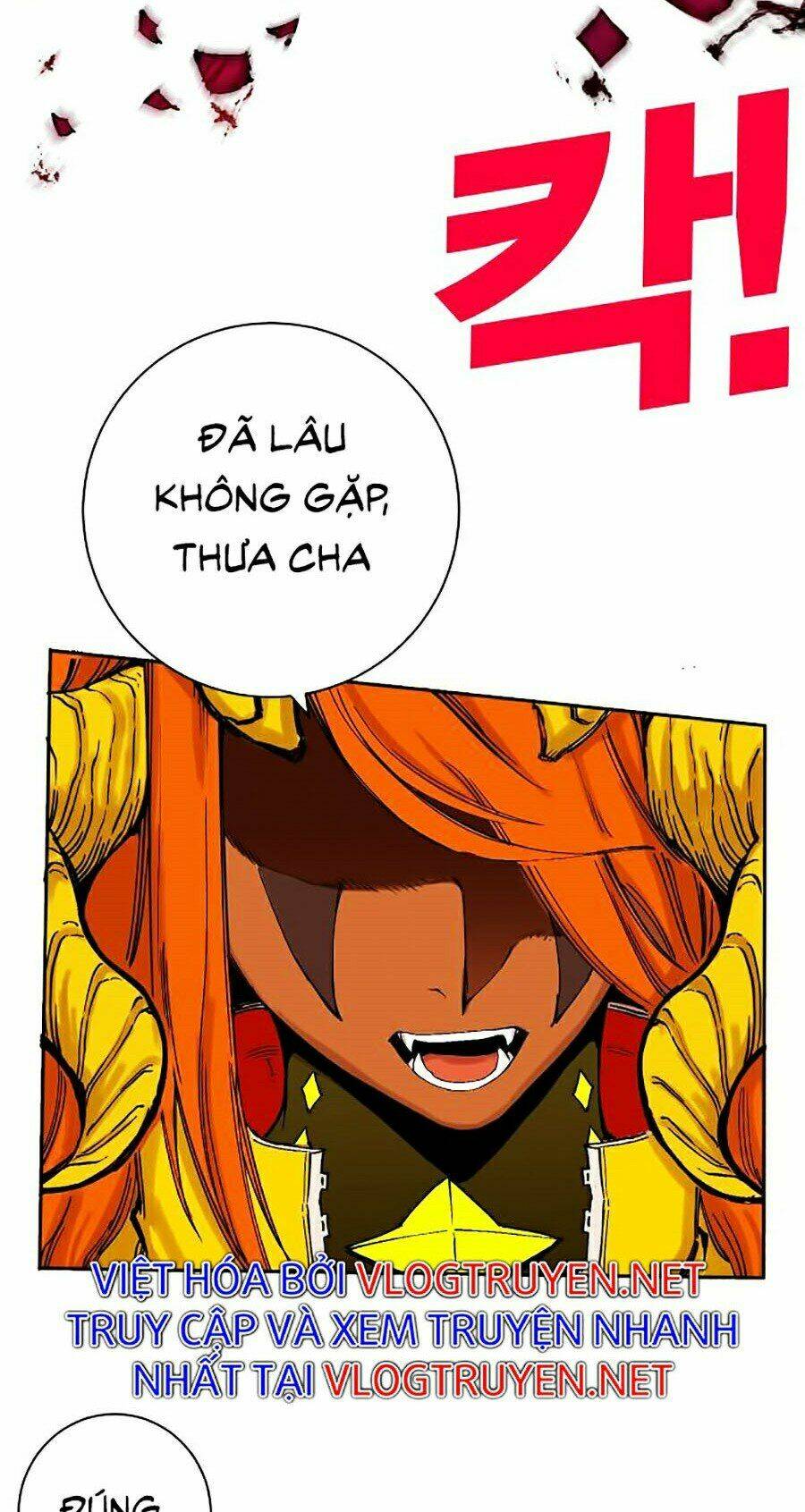 Hard Core Leveling Warrior Ss2: Chapter 111