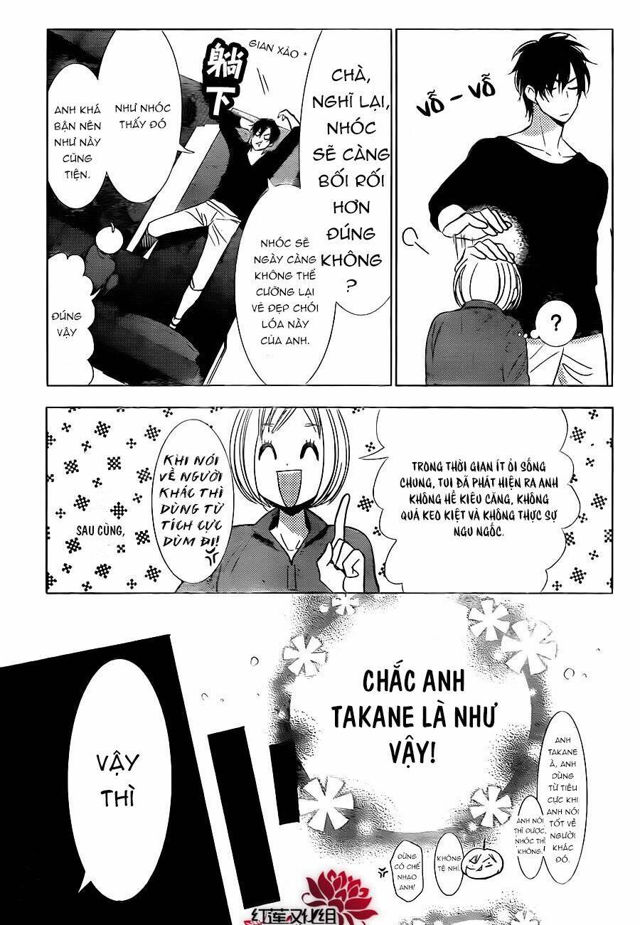 Buổi Xem Mắt Bất Đắc Dĩ: Chapter 48