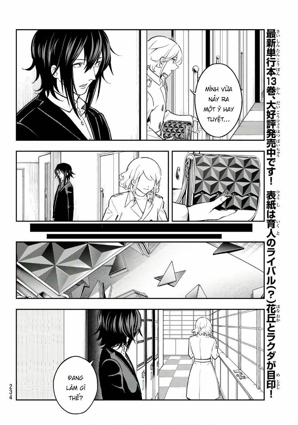 Runway De Waratte: Chapter 118