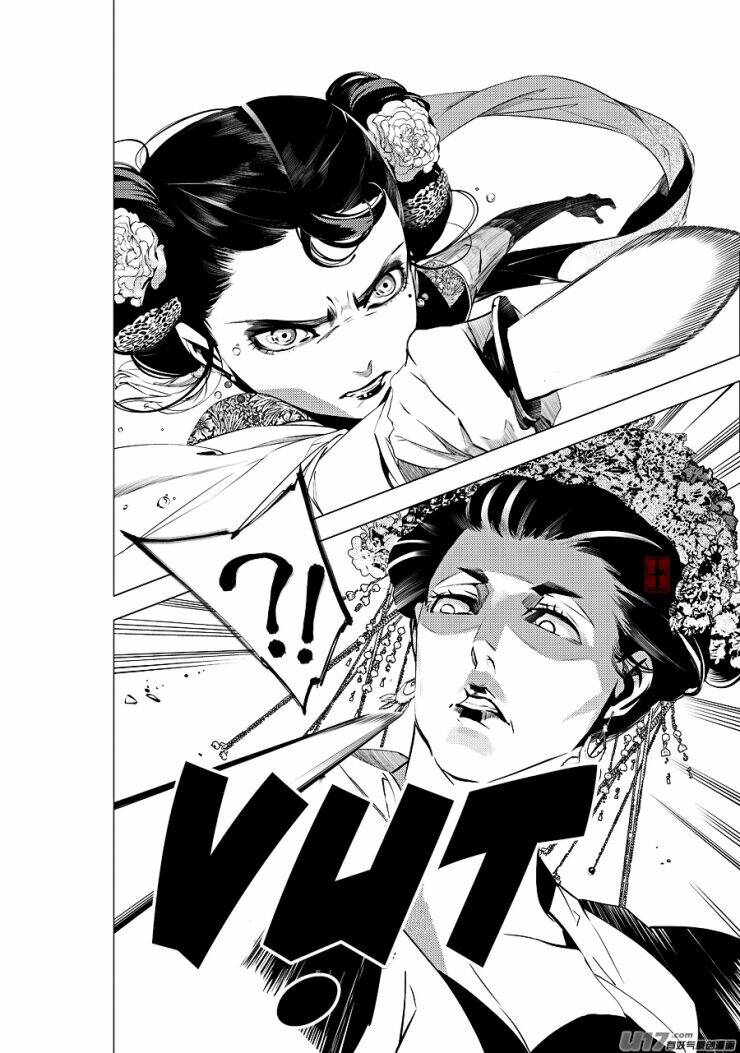 Tạp Tư Lục: Chapter 20