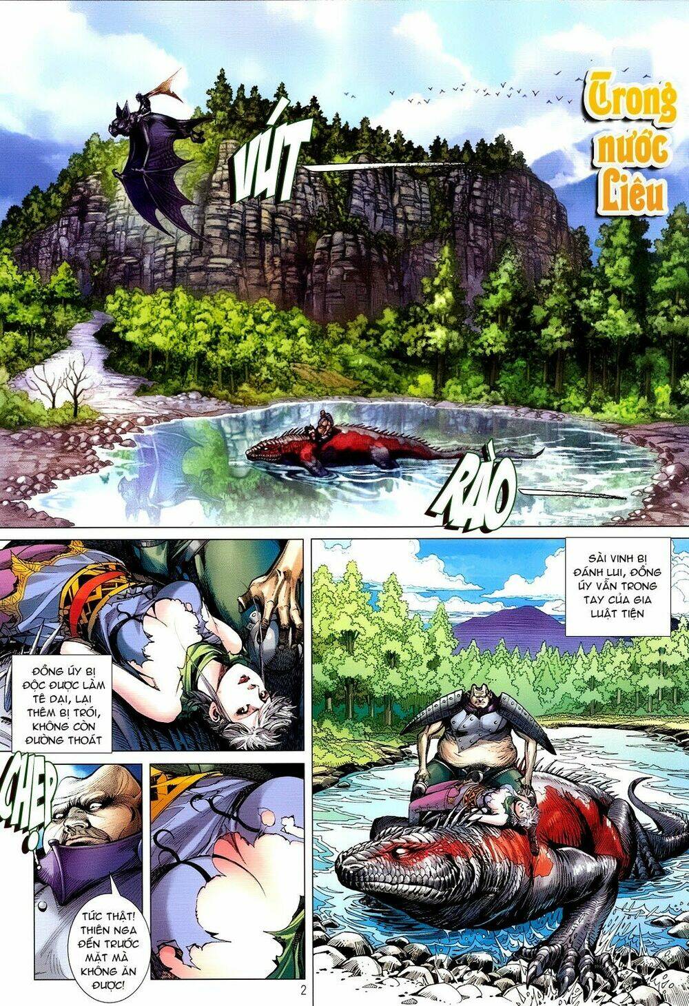 Thiết Tướng Tung Hoành: Chapter 109