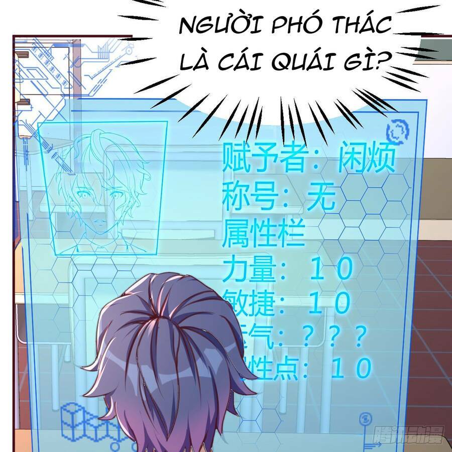 Thiên Tứ Thức Tỉnh: Chapter 2